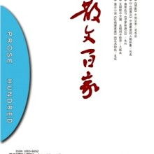 郑州市中原区征诚企业管理咨询策划工作室 供应产品