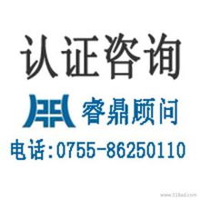 迪士尼门票供应信息 迪士尼门票批发 迪士尼门票价格 找迪士尼门票产品上