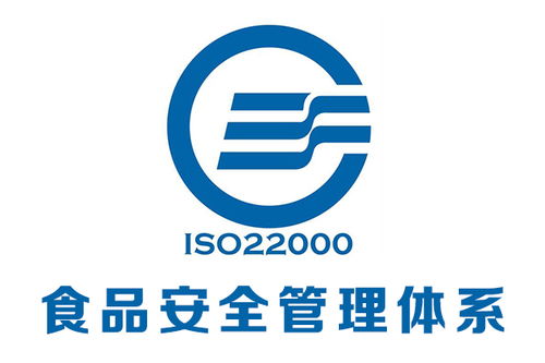 南宁iso环境管理辅导