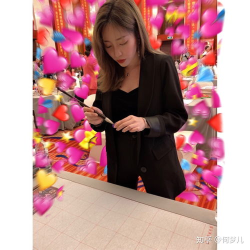 鸡汤贴