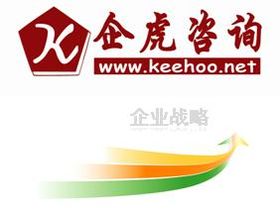 珠三角人力资源顾问服务与企业咨询 提升组织效能的关键路径